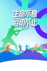 篮球——CBA全明星赛：原帅获三分球大赛冠军